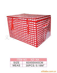 義烏市曉雯日用品廠 專注品質(zhì)，點(diǎn)亮美好生活