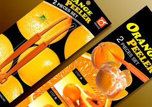 匠心與巧思 生活用品包裝設計美學探微——以上海削皮工具刀包裝為例